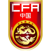 https://img.chenliangshijia.com/img/football/team/cf82ff425ec97af2c4c0c2f517f2a631.png